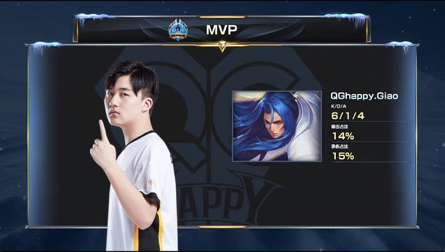 这正是胡梅 这正是胡梅