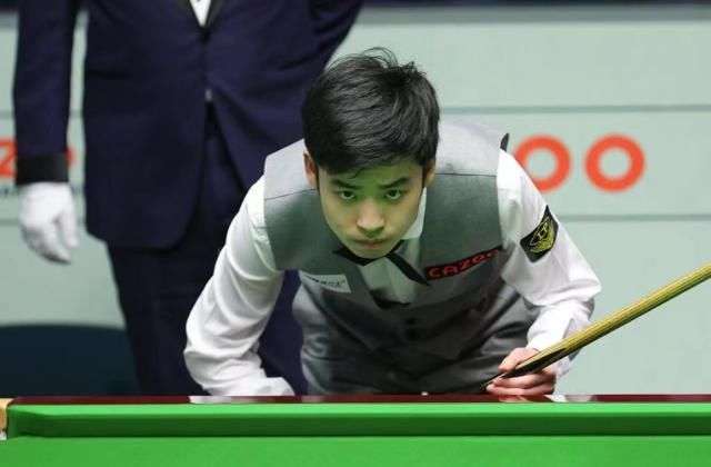 第十二届全国少数民族传统体育运动会开幕 王沪宁出席.