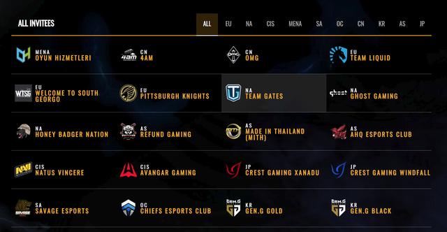 格林三人组 格林三人组