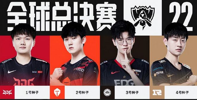 段的命中率 段的命中率