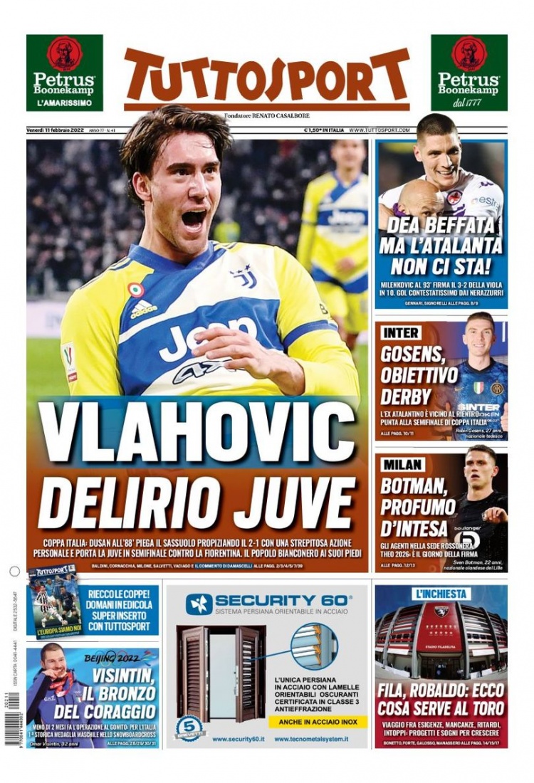 从这场比赛 从这场比赛